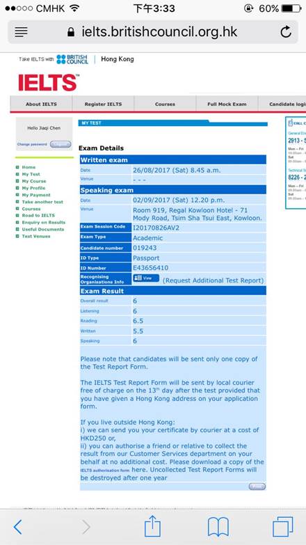 ͼû, ı, Ӧó, ʼ

Զ